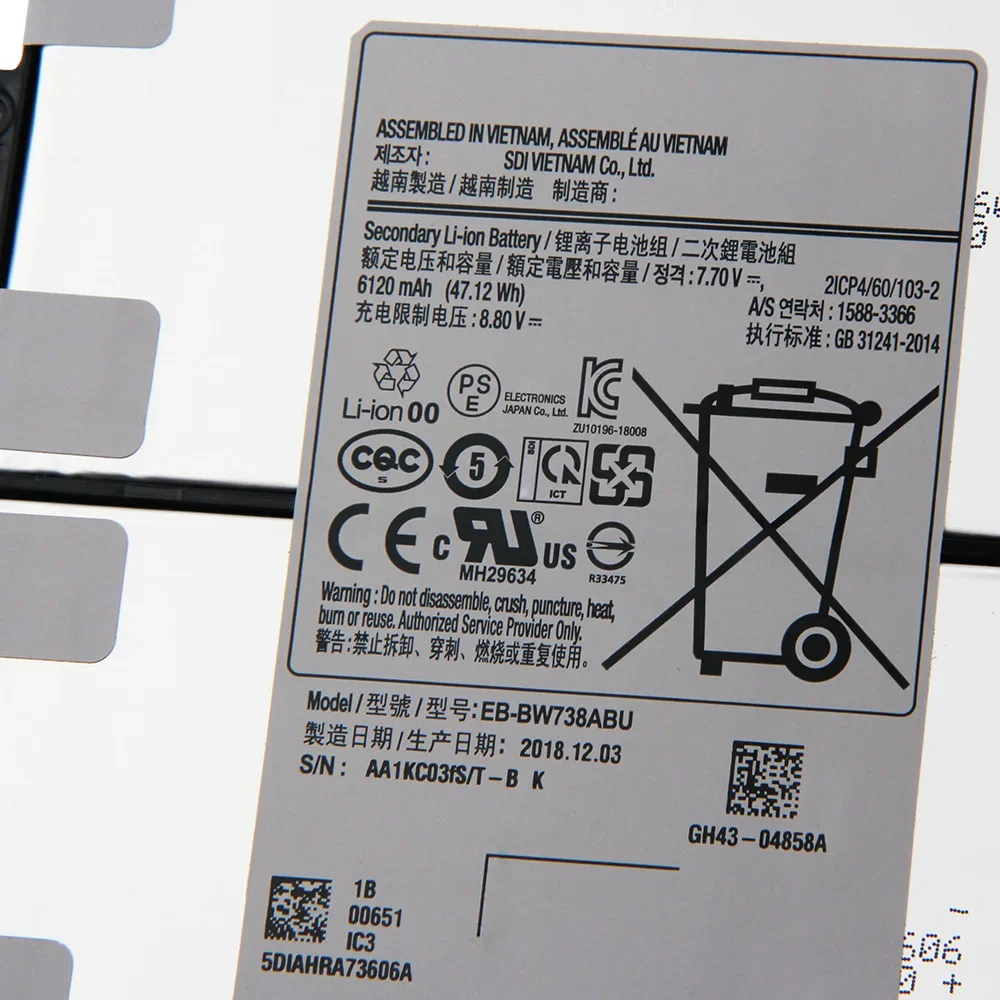 Сменный аккумулятор для планшета EB-BW738ABU Samsung Galaxy Book2 SM-W737A/Y W737 6120 мАч