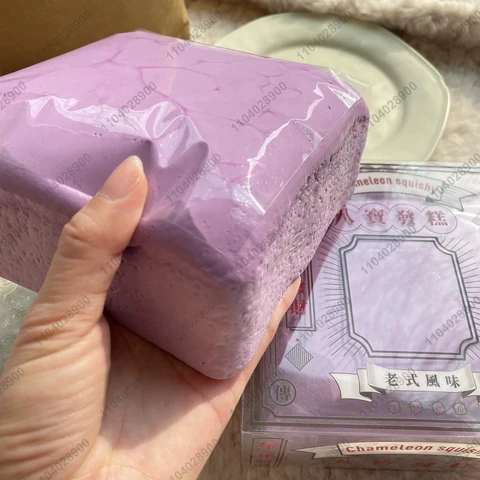 Большой молочный квадратный рисовый торт Squishy Медленно растущий молочный рисовый торт Хлеб Медленный отскок Сжимаемая игрушка Антистрессовая игрушка для расслабления рук