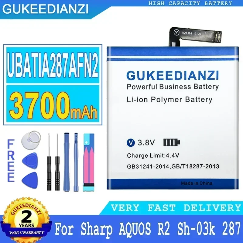 Сменные аккумуляторы для мобильных телефонов большой емкости 3700 мАч UBATIA287AFN2 Sharp