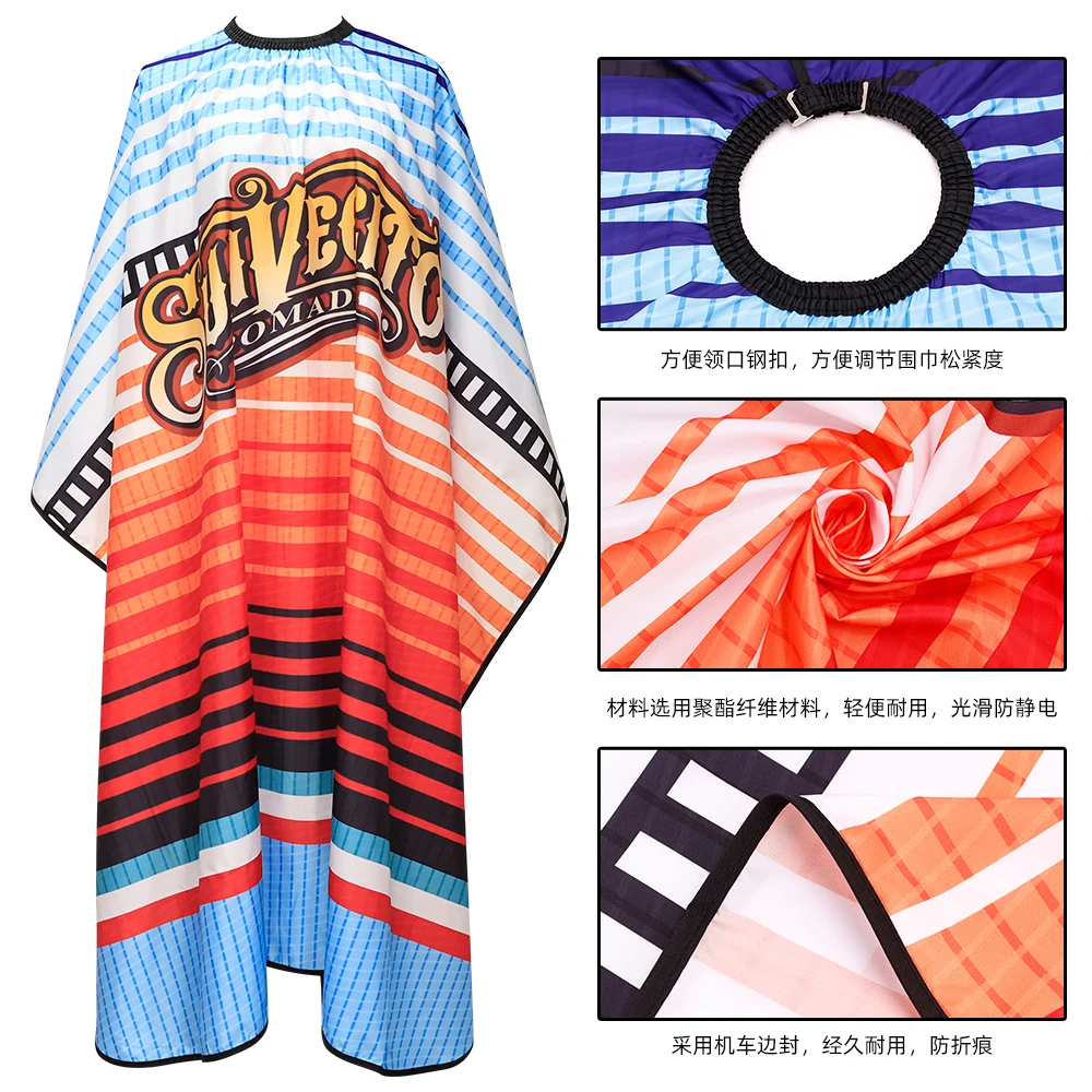 Парикмахерская накидка для стрижки волос парикмахерская ткань винтажный узор