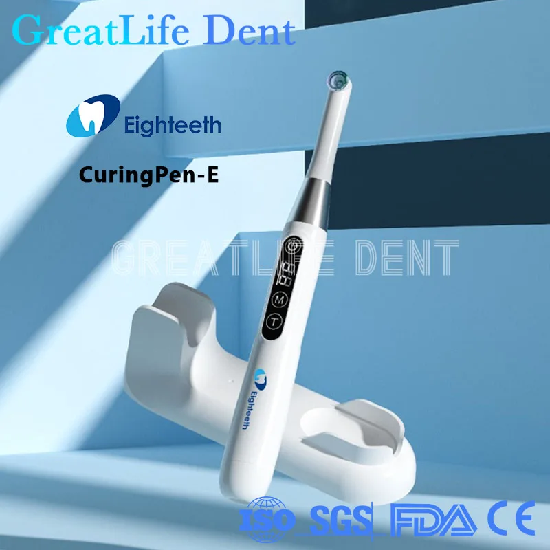 

GreatLife Dent оригинальная Светодиодная лампа для закрепления зубов на восемьдесят зубьев