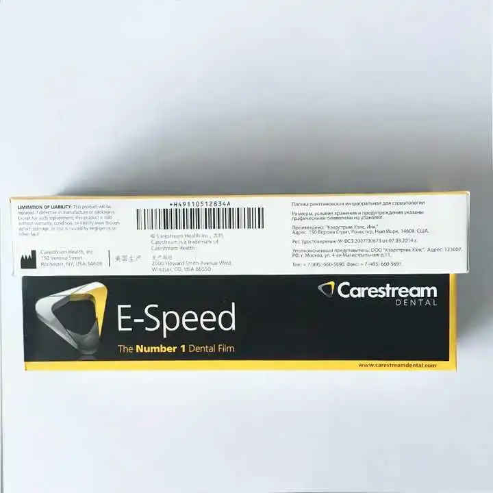 Фото Высококачественная рентгеновская пленка Carestream E-Speed для внутриротовой съемки, поставщик рентгеновских пленок №3