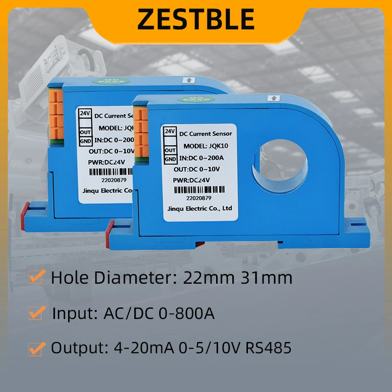 Электрический датчик тока Холла ZA-K10 DC 0-500A Вход 0-10 В 4-20 мА Преобразователь
