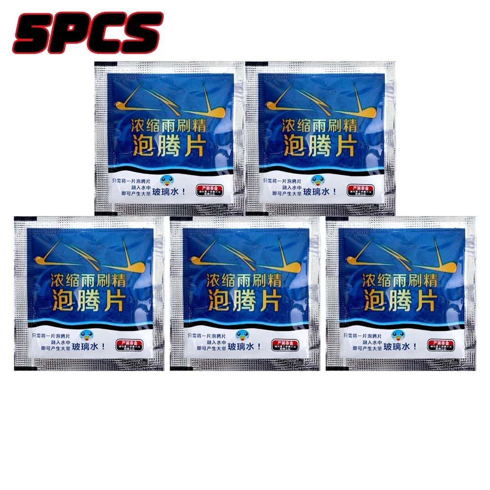 

Таблетки концентрированные для мытья лобового стекла автомобиля, шипучие стеклоочистители для окон автомобиля