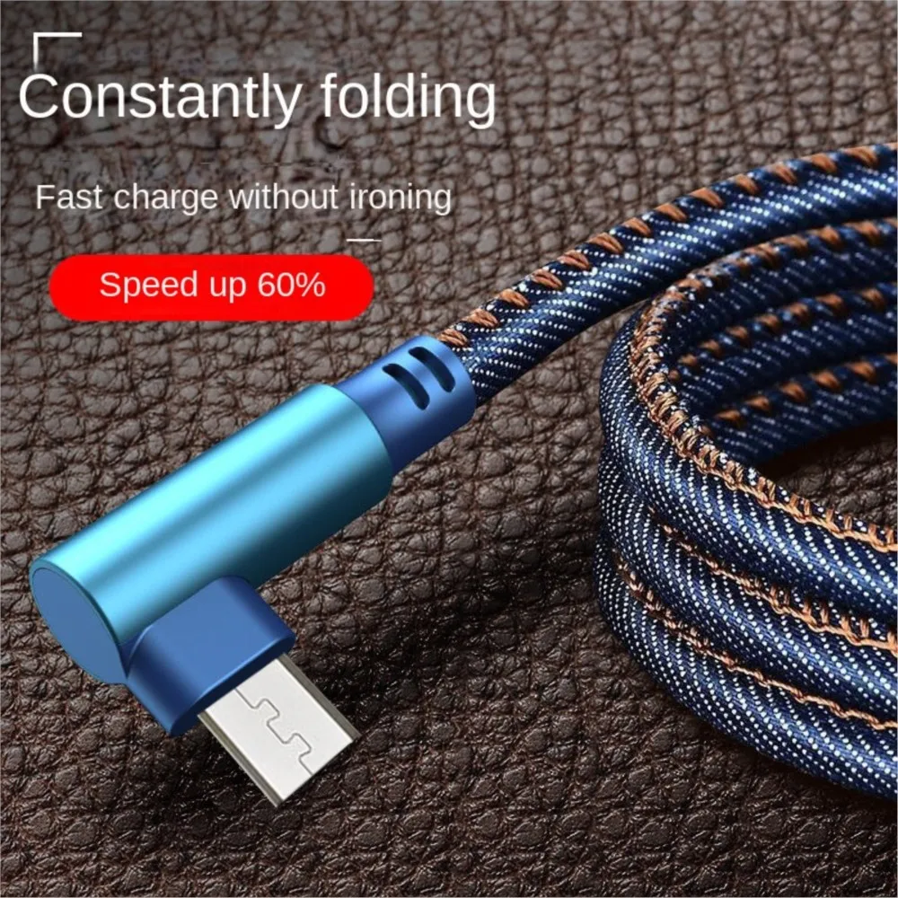 YOCPONO Double Bend Cowboy Data Line For Android Type-c90 Degree Game Mobile Phone Fast Charging Cable