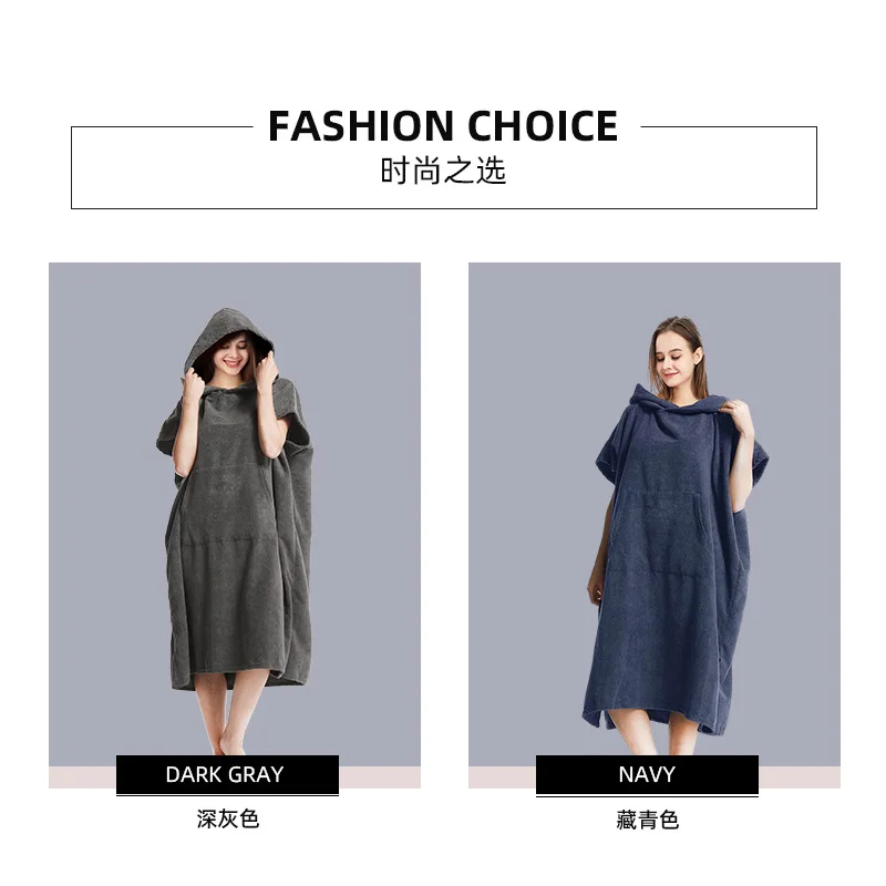 Полотенце банное полотенце очень большое толстое пляжное с капюшоном Сменное