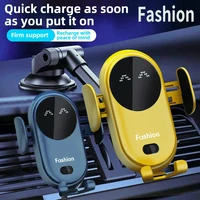 smart infrared sensing clamping car wireless charger stand air outlet 360%c2%b0 rotation phone holder auto wireless charging bracket