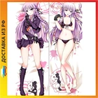 Дакимакура Кёко Киригири Danganronpa A0133