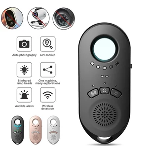 hidden camera detector car gps locator tracking detection portable anti surveillance anti sneak shoot night vision motion tool free global shipping