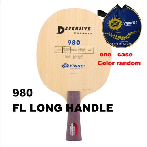 Galaxy Yinhe 980 лезвие для настольного тенниса