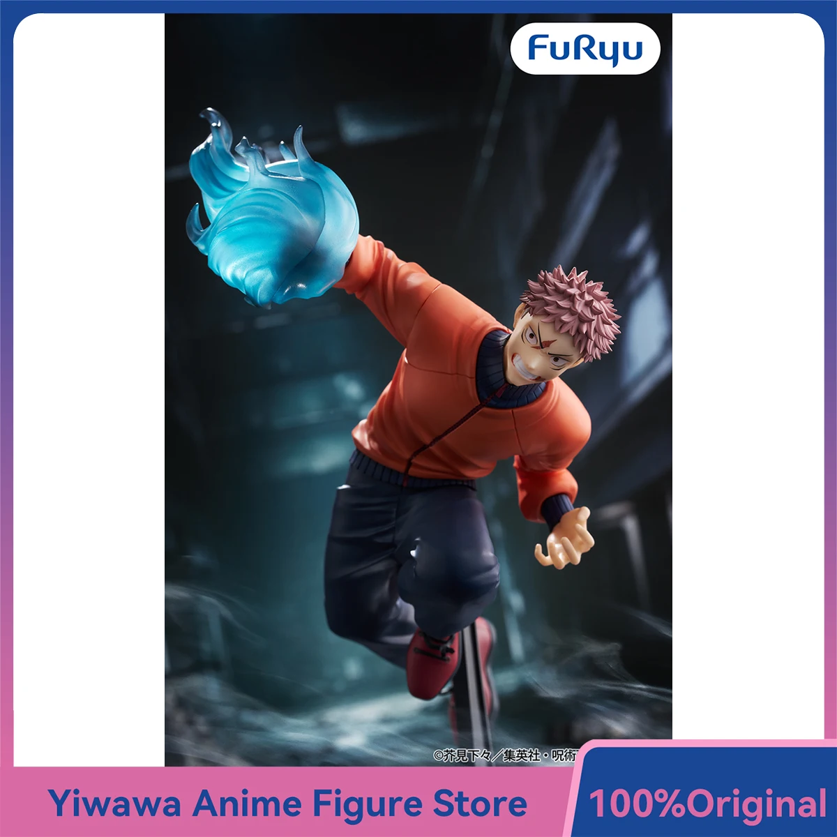 Фото Коллекционная фигурка FuRyu Юдзи Итадори из аниме «Магическая битва» (Jujutsu Kaisen) — серия Shimetsu Kaiyuu Trio-Try-iT, оригинальная модель, игрушка-украшение №1