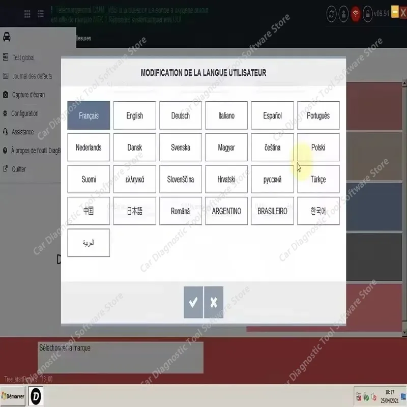 Фото Новейший диагностический сканер Diagbox V9.91 (2026 г.) с полным комплектом адаптеров, программатор ЭБУ Lexia3 PP2000 для автомобильной диагностики №5