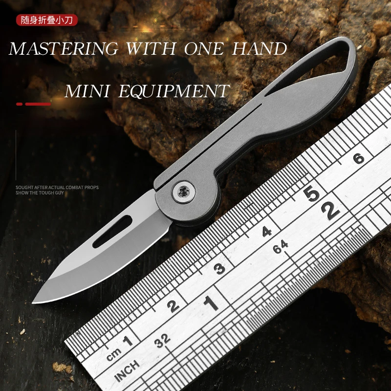 

Новый нож из титанового сплава, мини складной нож, портативный брелок, портативный нож, подвеска, открытие букв, экспресс-нож