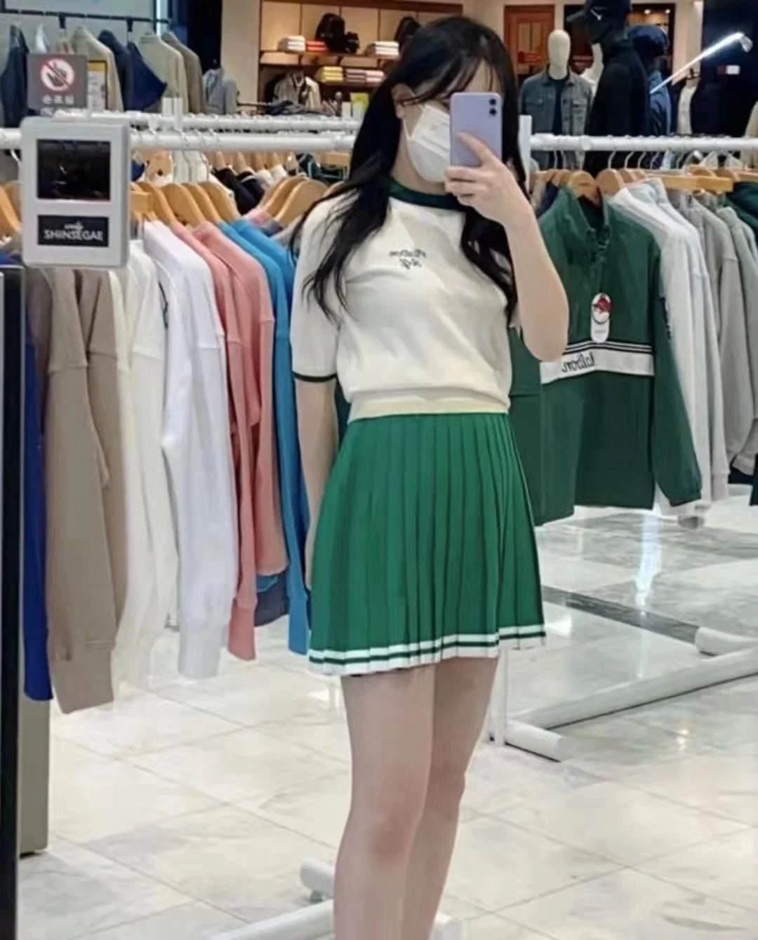 thumb