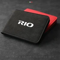 for kia rio car documents storage bag suede wallet logo id card driver license holder organizer bag