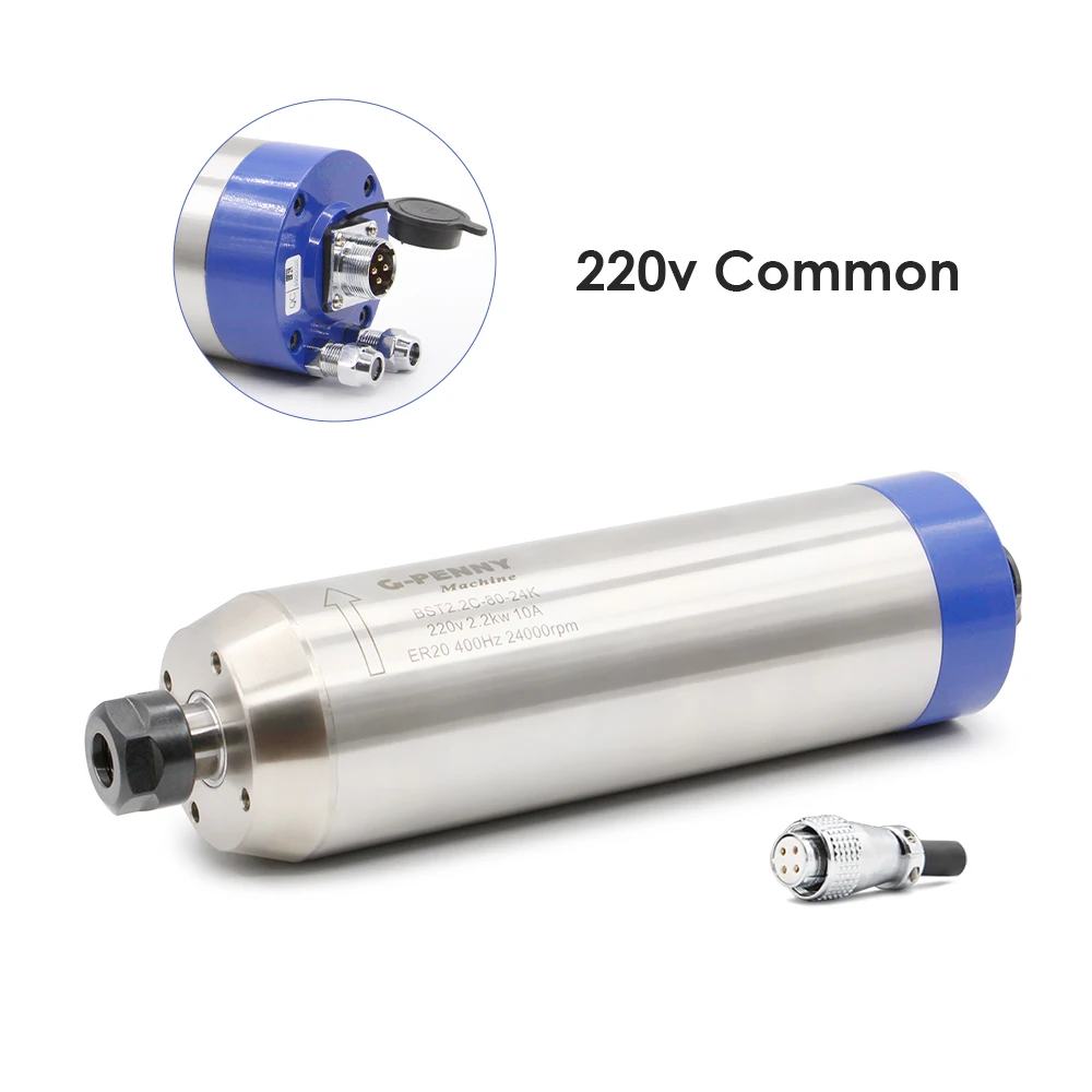 

G-PENNY MACHINE Шпиндель 2.2KW ER20 водяное охлаждение