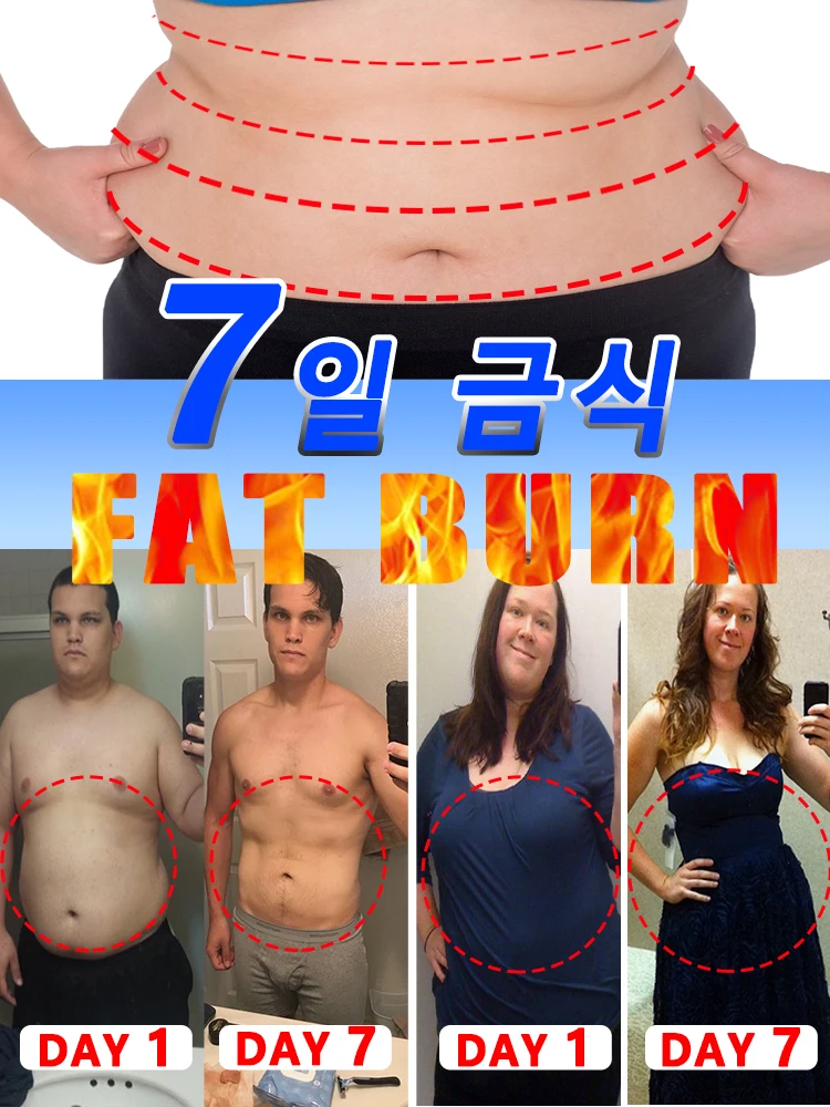 

Fast Lose Weight Oil Effective burn fat Products