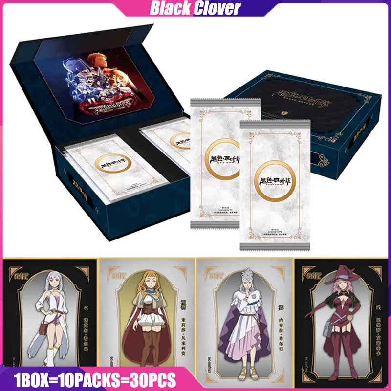 Mistery Box Board Games Birthday Gifts For Boys And Girls