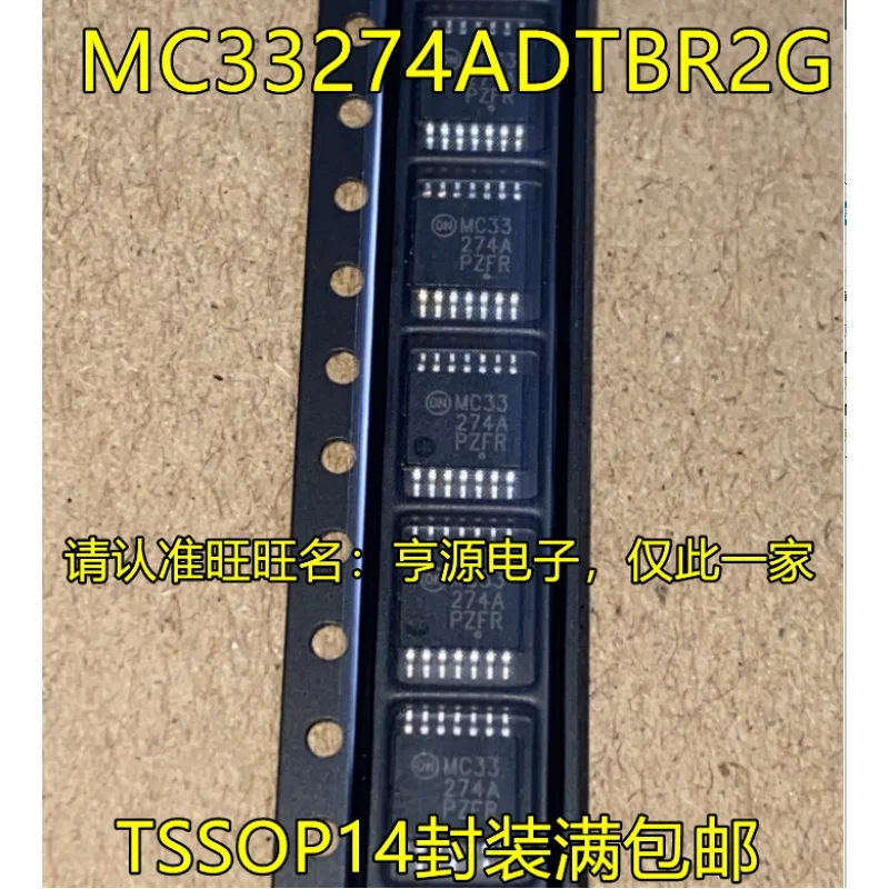 

Оригинальный чипсет MC33274ADTBR2G TSSOP14 IC, 1-10 шт.