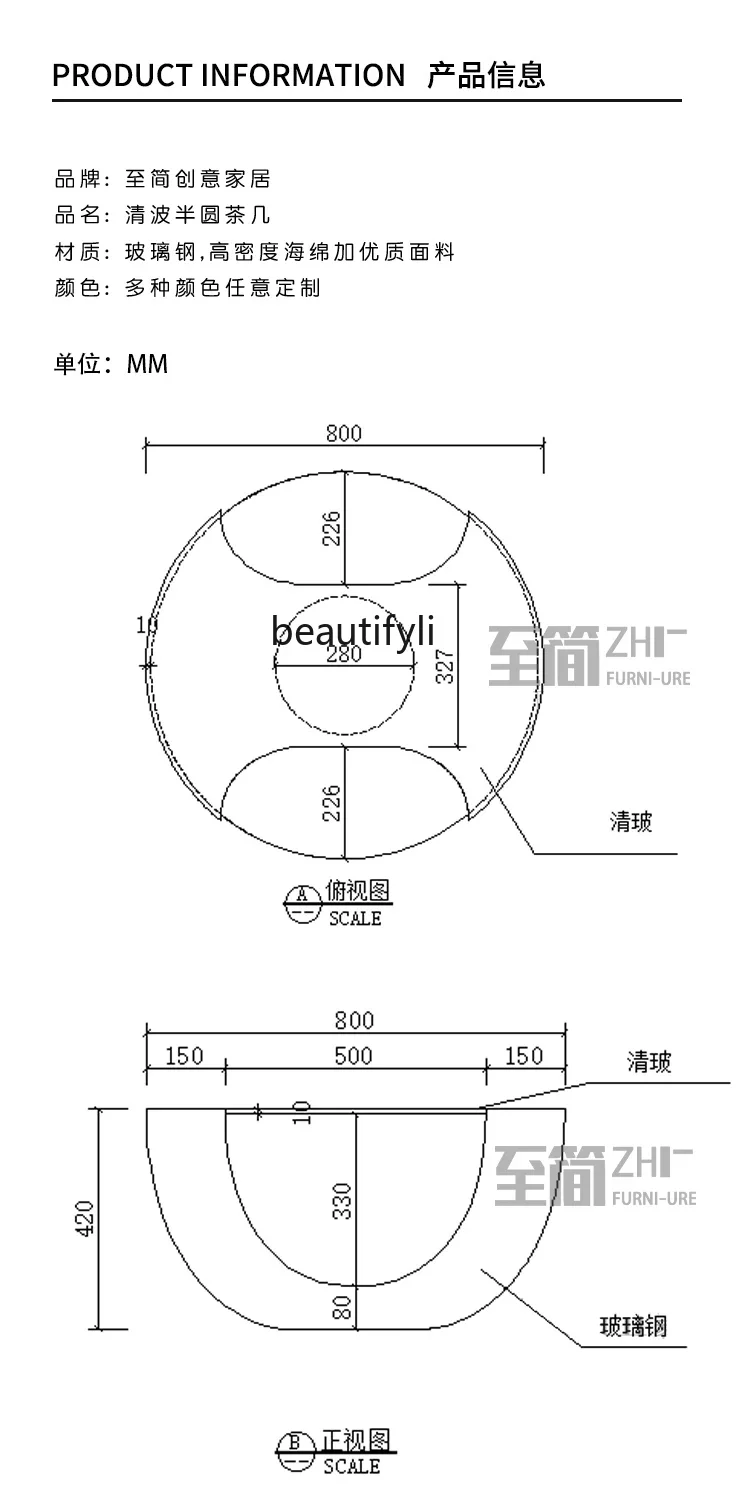 Современный модельер круглый изогнутый стеклянный журнальный столик в форме