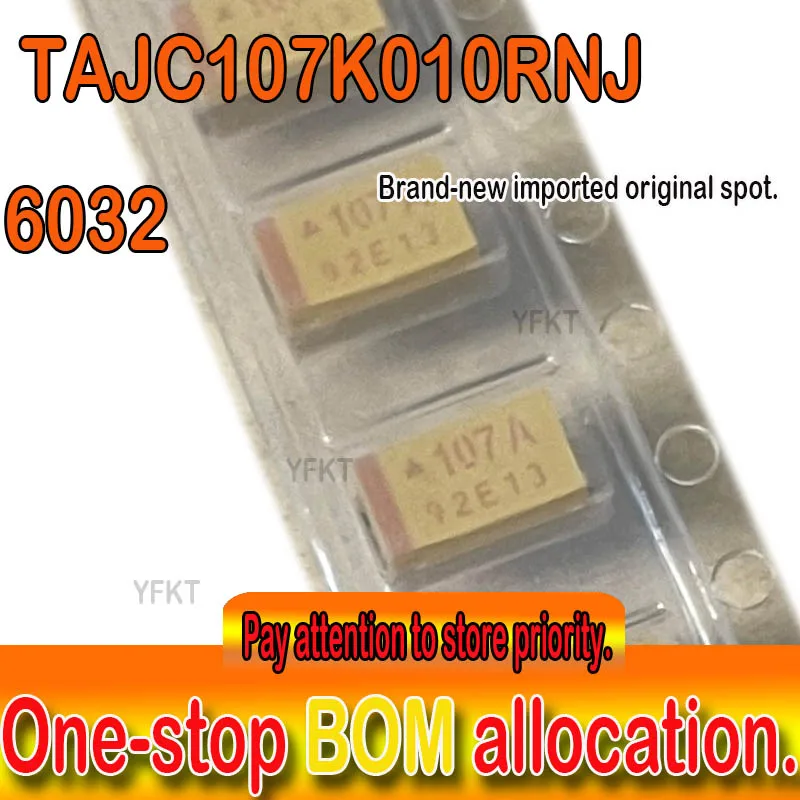 Подлинный чип танталовый конденсатор 6032C 10 мкФ 10% Tajc107K010RNJ желтый Тип C(10 шт.) |