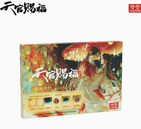 

Гуань Гуань Гуань Благословение Комиксы Bandai