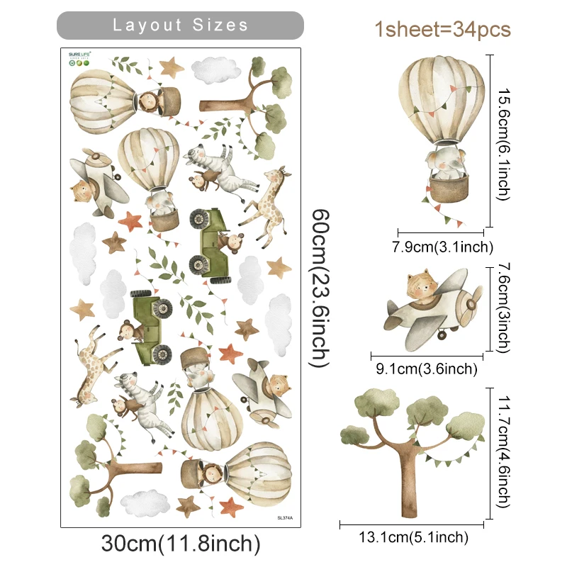 

Настенные наклейки акварельные сафари