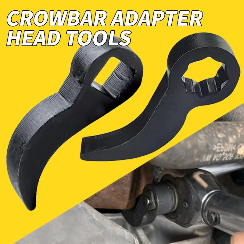 Инструмент для адаптерной головки бычьего рога регулируемый угловой стержень