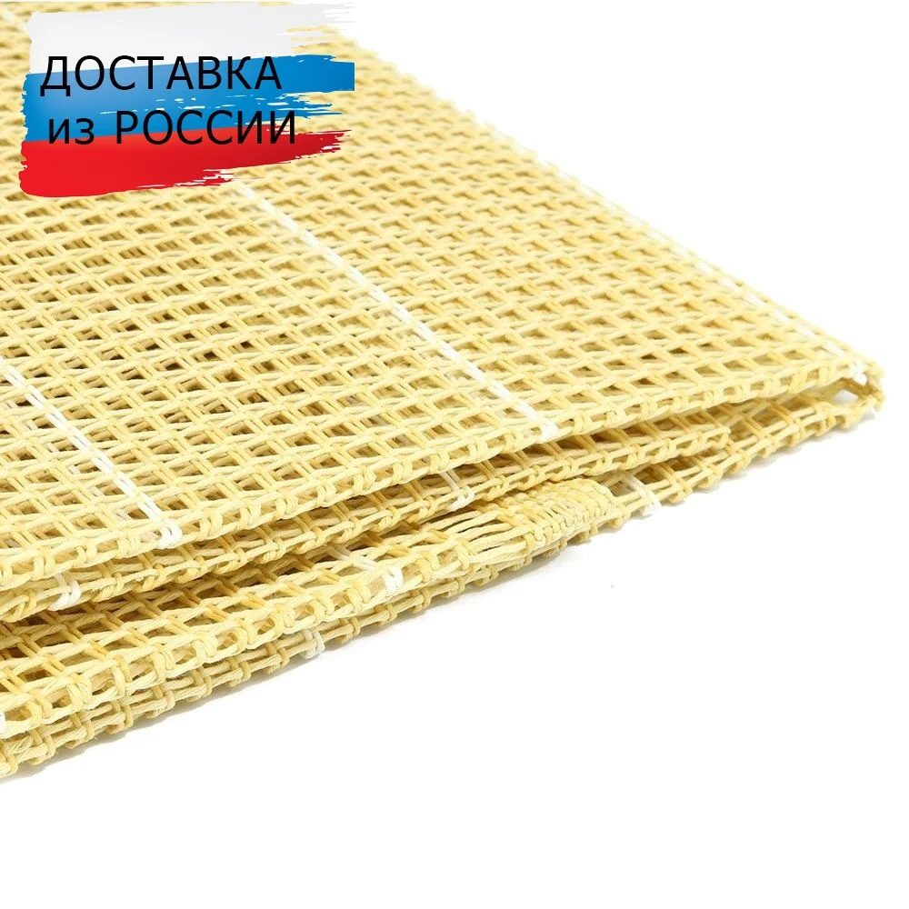 Канва Страмин 624020-C-CF-K5 45*50см Bestex
