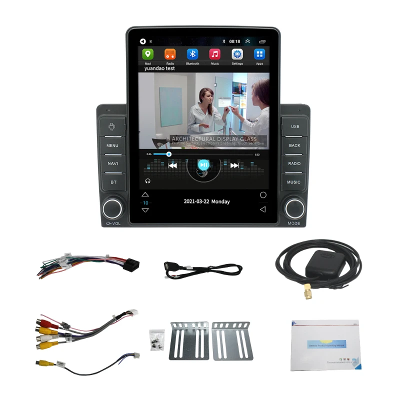 

Auto electronic parts refitting parts Car central control screen intelligent MP4 MP5 player car navigation