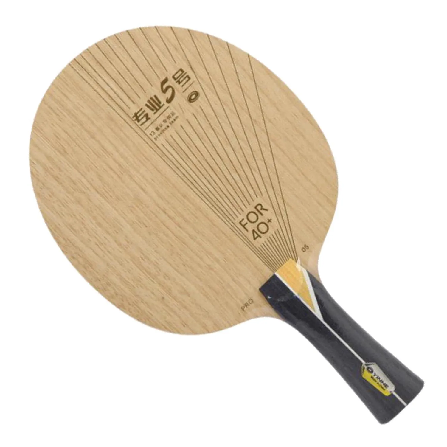 2022 New YINHE PRO-05 Inner KLC Carbon Table Tennis Blade Racket Original PRO 05 PRO05 Ping Pong Bat Paddle