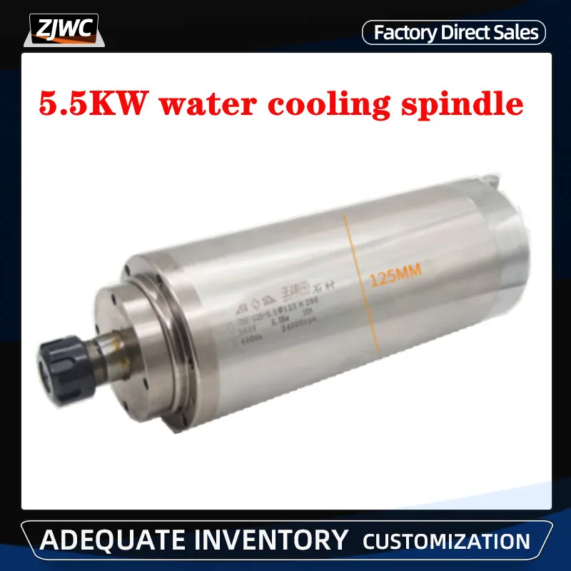 

Water Cooling Cooled Spindle 5.5KW Stone Spindle CNC 5500W Spindle Motor Dia.125mm ER25 220V 380V 10A 400HZ