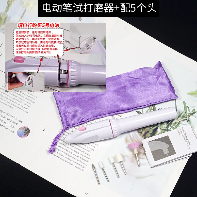 Лучшая мини-дрель с USB инструменты для шлифовки и полировки микро электрическая