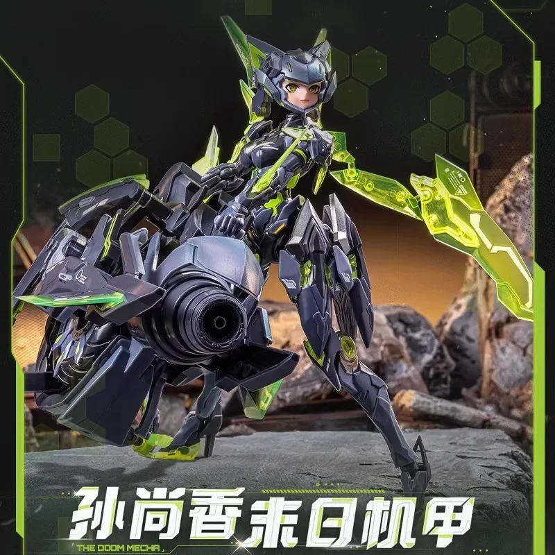 Фото AniMester оригинальная серия для реконструкции и сборки ядерного золота Sun Shangxiang1/12 аниме фигурка в сборе модель игрушки №2