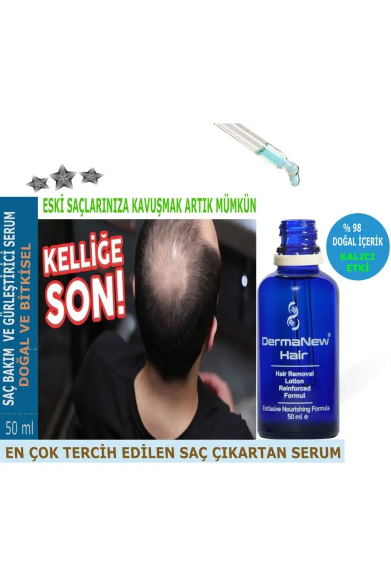 Discount hair serum-blue water-hair care 1x50ml