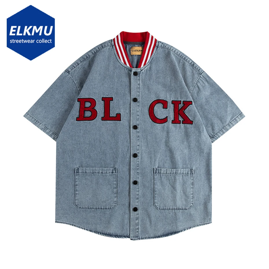 

Short Sleeve Denim Shirt Plus Size Loose Casual Button Up Blouse