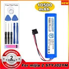 Сменный робот-пылесос LOSONCOER 10500 мАч для Xiaomi Mijia 2 STYJ02YM