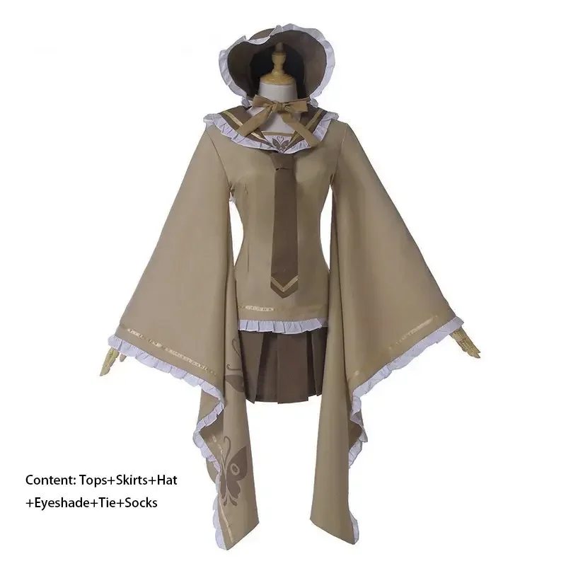 Кимоно в стиле аниме Senbonzakura Miku Rin армейская униформа для женщин и мужчин семейная