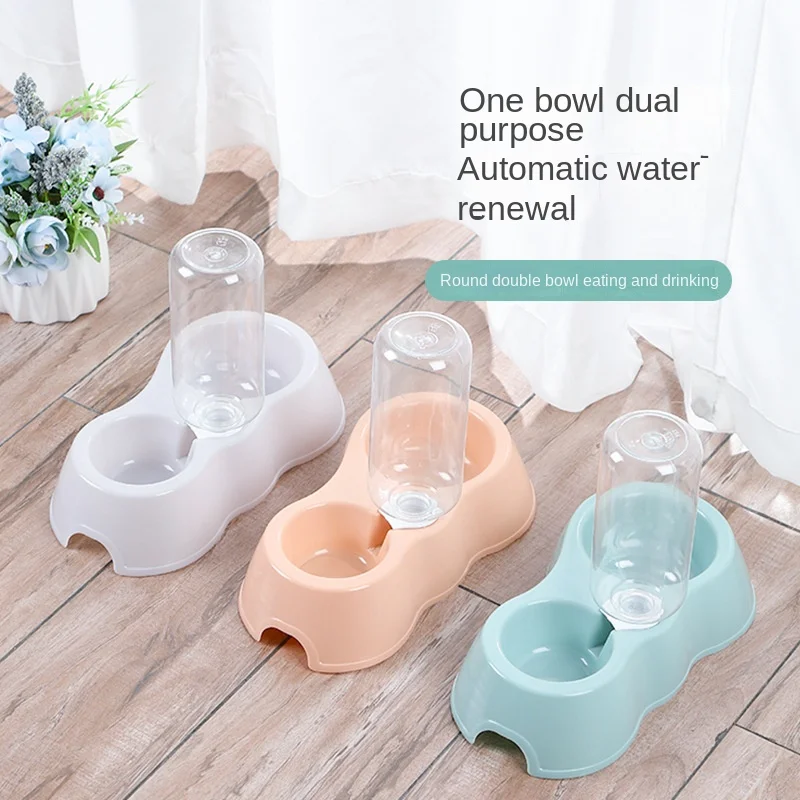 

Cat Bowl Double Bowl Cat Food Bowl Dog Bowl Automatic Drinking Bowl Pet Rice Bowl Automatic Drinking Water Small Dog Bowl