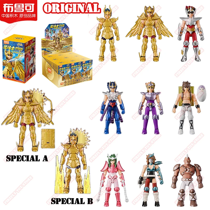 Фото Оригинальные анимационные периферийные игрушки Saint Seiya, версия Galaxy, золотая ткань, Aiolos Shura Ikki Shun, подвижная модель, коллекция фигурок №1