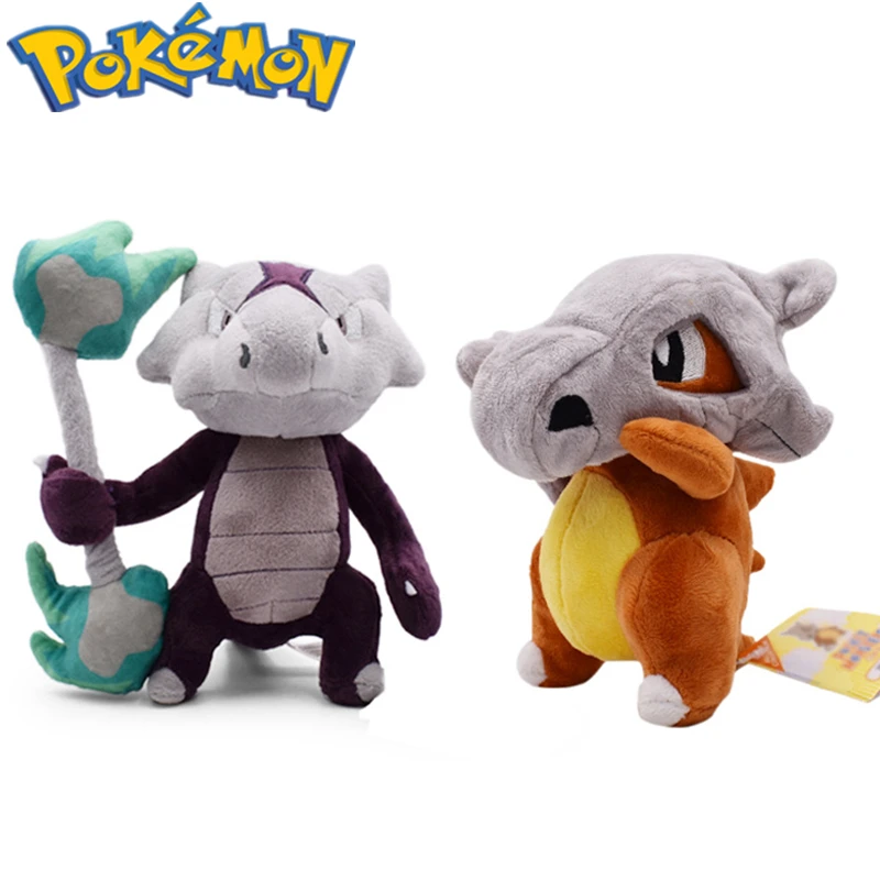 

Pokemon Cubone Plush Doll Children's Toy Kawaii Birthday Gift Party Decoration Pikachu Squirtle Psyduck Anime Peripherals