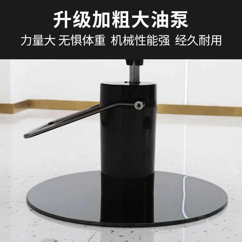 Парикмахерский стул парикмахерский салон эксклюзивная Регулируемая глажка