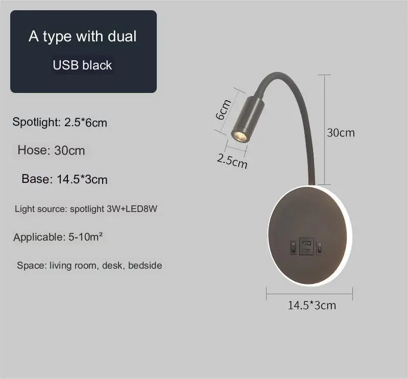 

Настенный светильник wacuaao 3Вт+8Вт для чтения