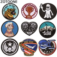 zotoone skull dog patches diy heart stickers iron on clothes heat transfer applique embroidered applications cloth fabric g
