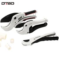 dtbd pvc pipe cutter 36mm 42mm 64mm aluminum alloy body ratchet scissors tube cutter pvcpupppe hose cutting hand tools