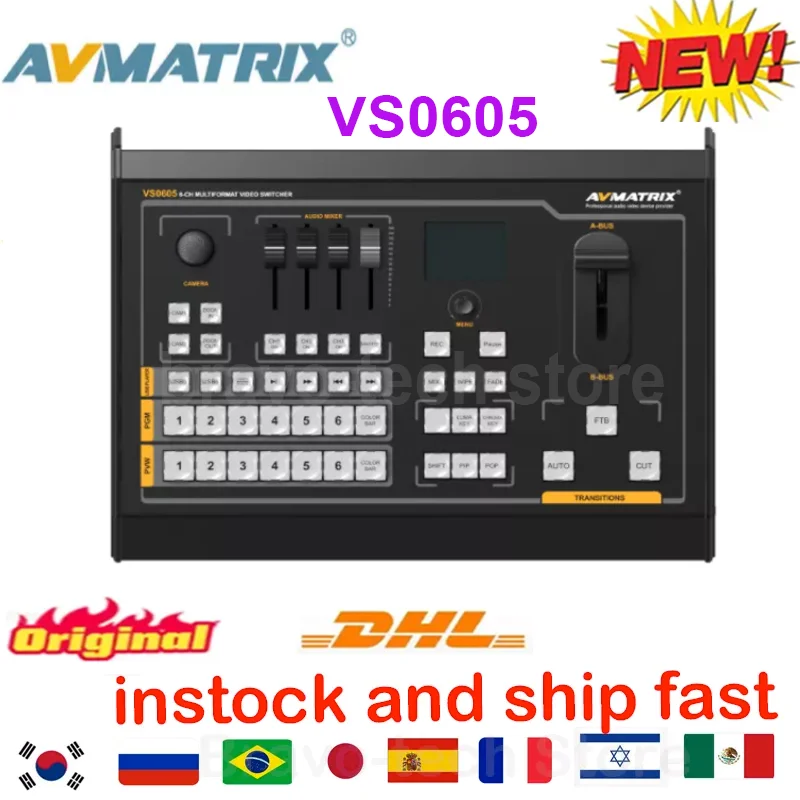 AVMATRIX VS0605 SDI HDMI Multi-format 6 Channel Inputs Video Switcher Mixer With PTZ Camera Control and Record Luma / Chroma Key |