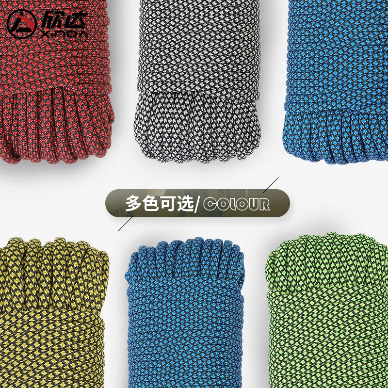 

P341 20m Military Regulation 9 Core Umbrella Rope Outdoor Rope Mountaineering Assist Life Saving Missed Rope Safety Rope