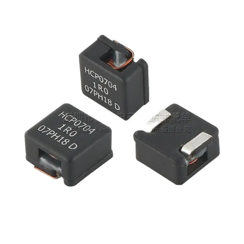 2 шт./встроенный индуктор высокой мощности 7*7