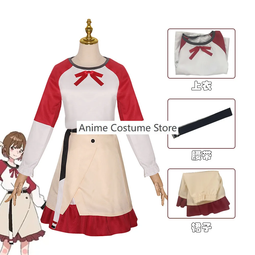 Костюм для косплея Kouzuki фэнтезийная юбка топы пояс аниме Медуза не может плавать