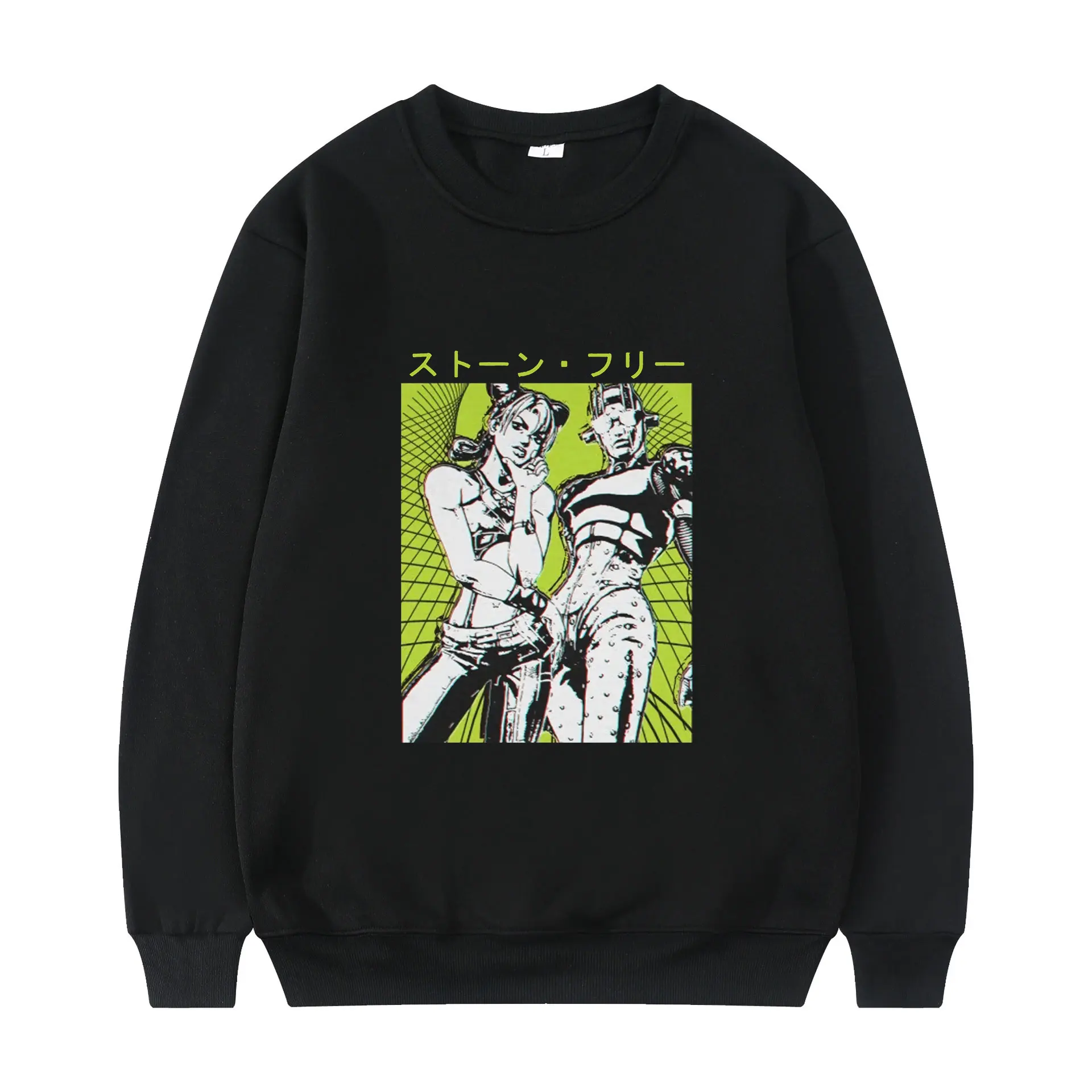 

Толстовка Женская с длинным рукавом, повседневный Свободный свитшот с аниме «Невероятные приключения Джоджо», йолине Куджо, классический у...